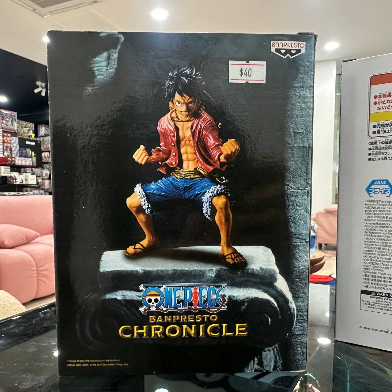 BANPRESTO BANPRESTO CHRONICLE THE MONKEY.D.LUFFY/OVERSEAS EDITION